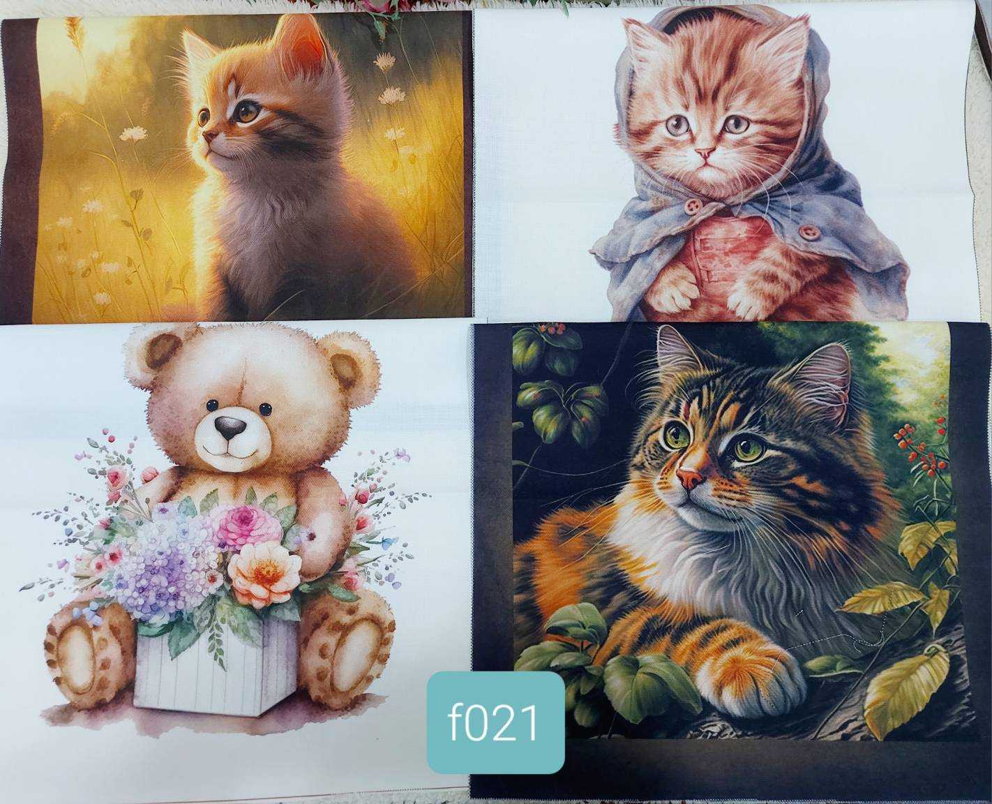 f021 ผ้าเซท 4 ชิ้น