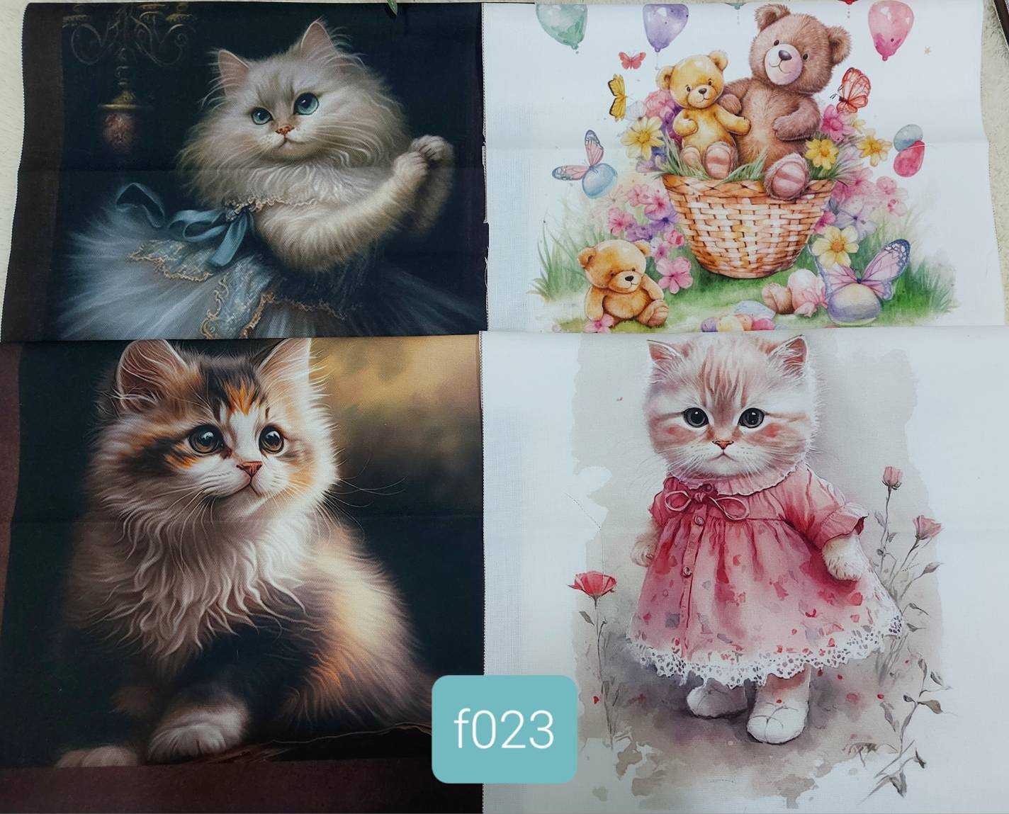 f023 ผ้าเซท 4 ชิ้น
