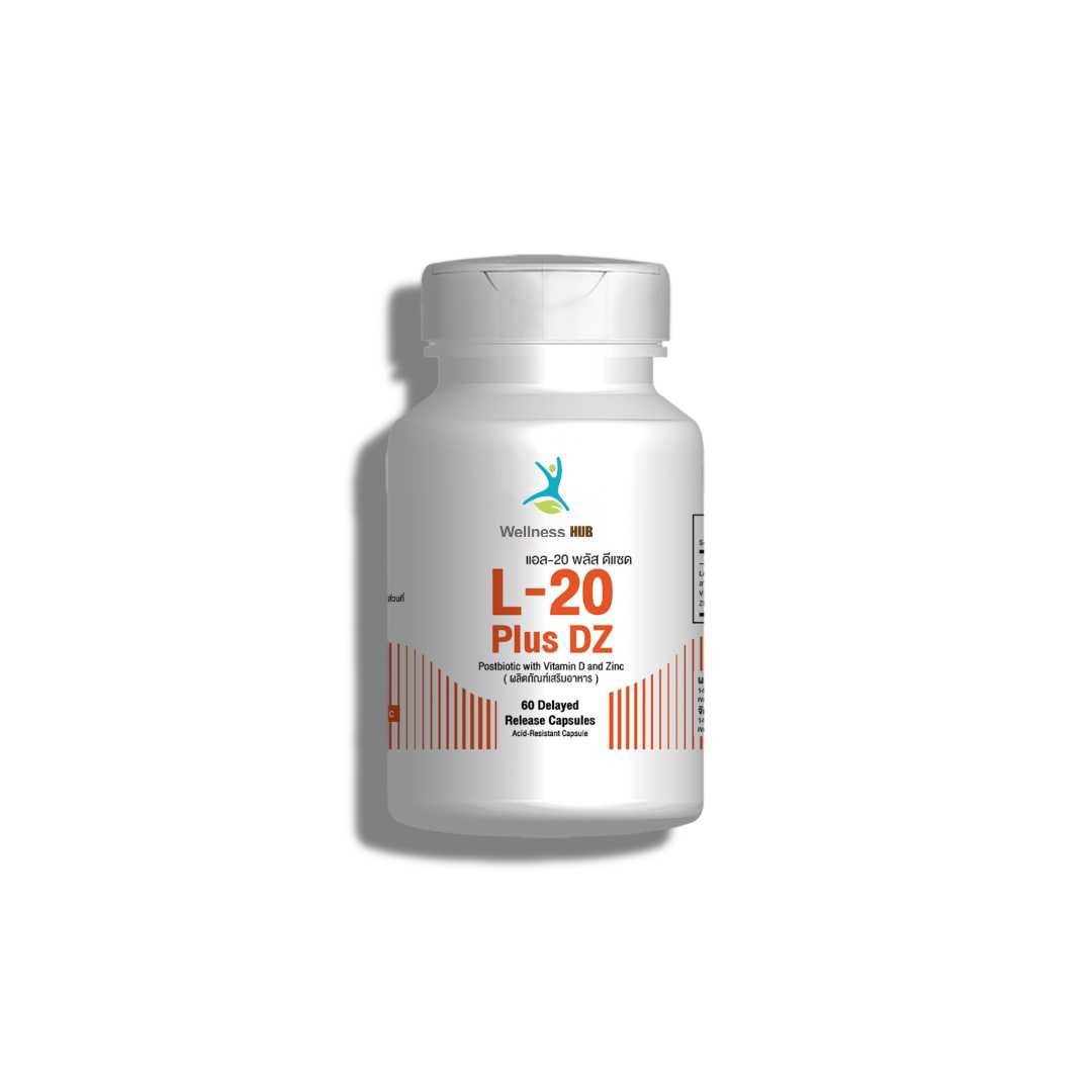 L-20 Plus DZ โพรไบโอติก probiotic โพรไบโอติค อาหารเสริมภูมิต้านทาน เสริมภูมิคุ้มกัน