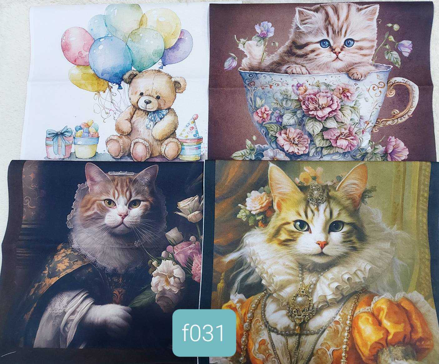 f031 ผ้าเซท 4 ชิ้น