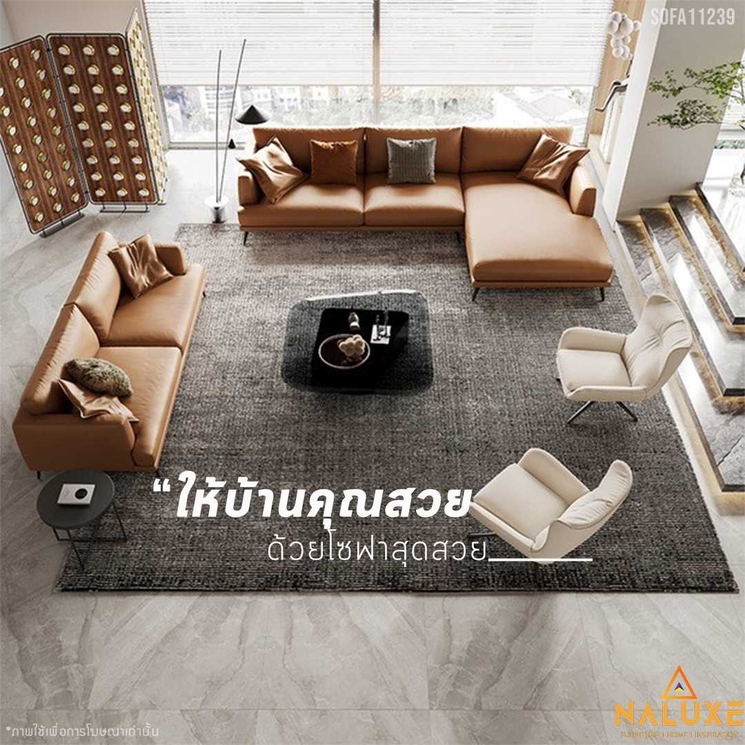 หนังแท้ผิวสัมผัส