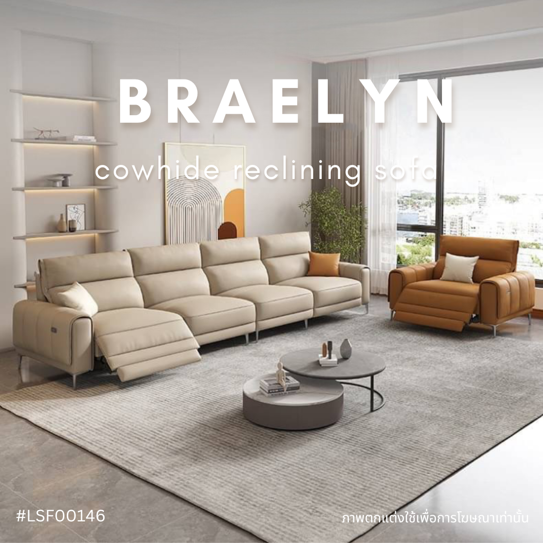 BRAELYN cowhide reclining sofa