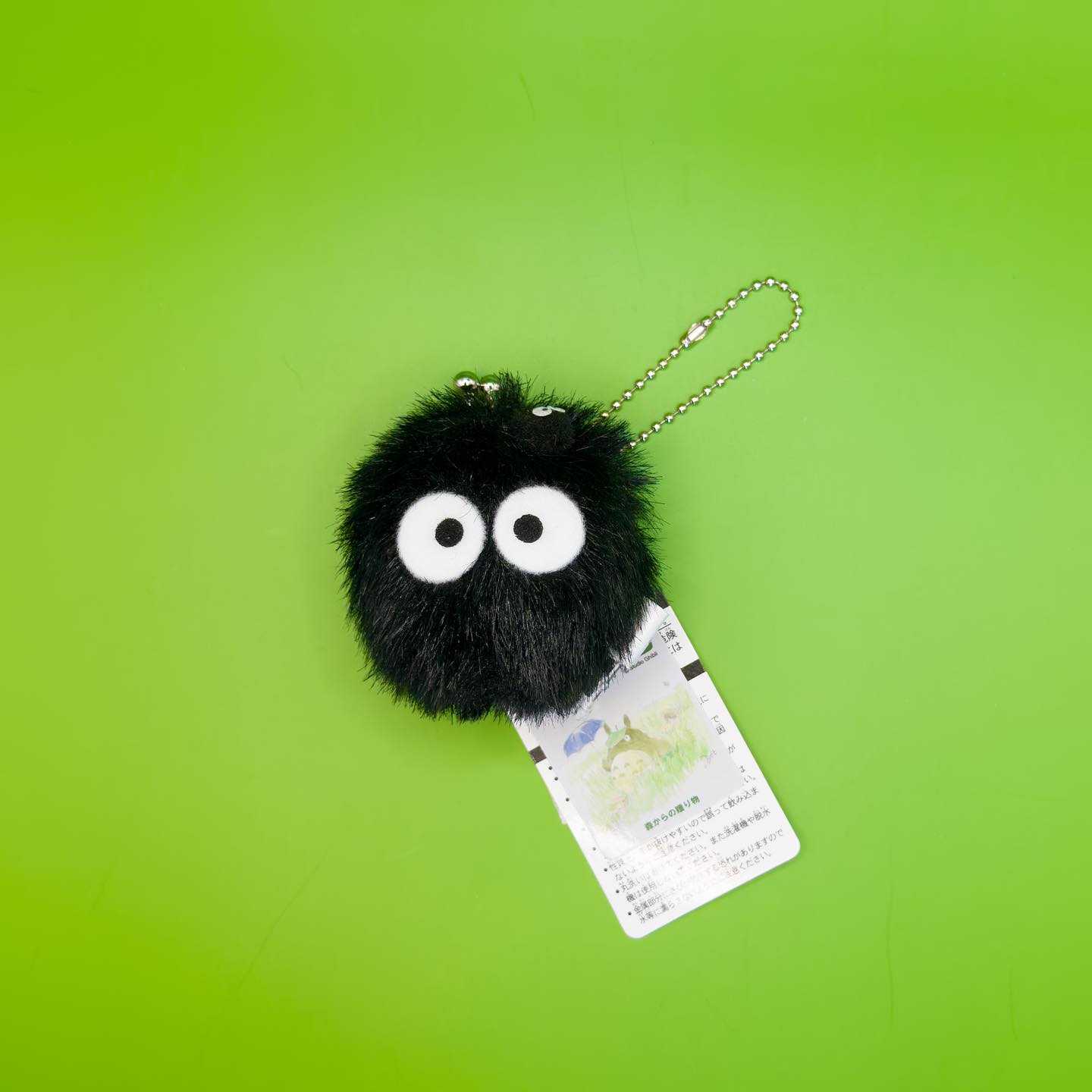GHIBI - Susuwatari Clasp Pouch