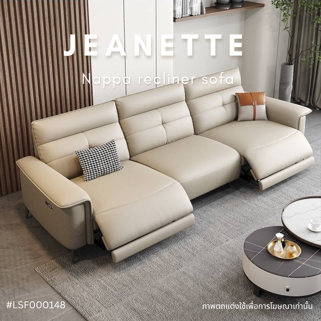 JEANETTE Nappa recliner sofa