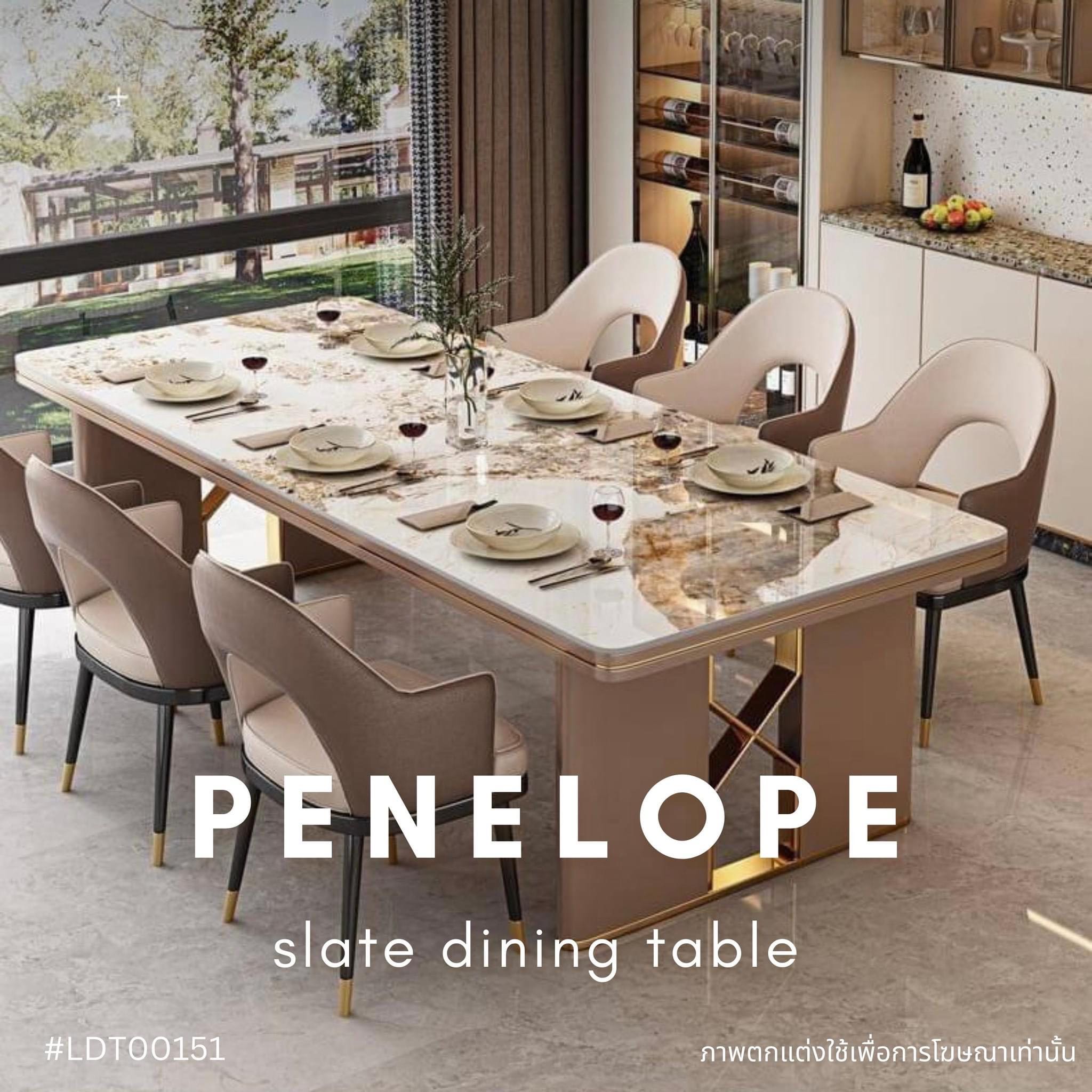 PENELOPE slate dining table