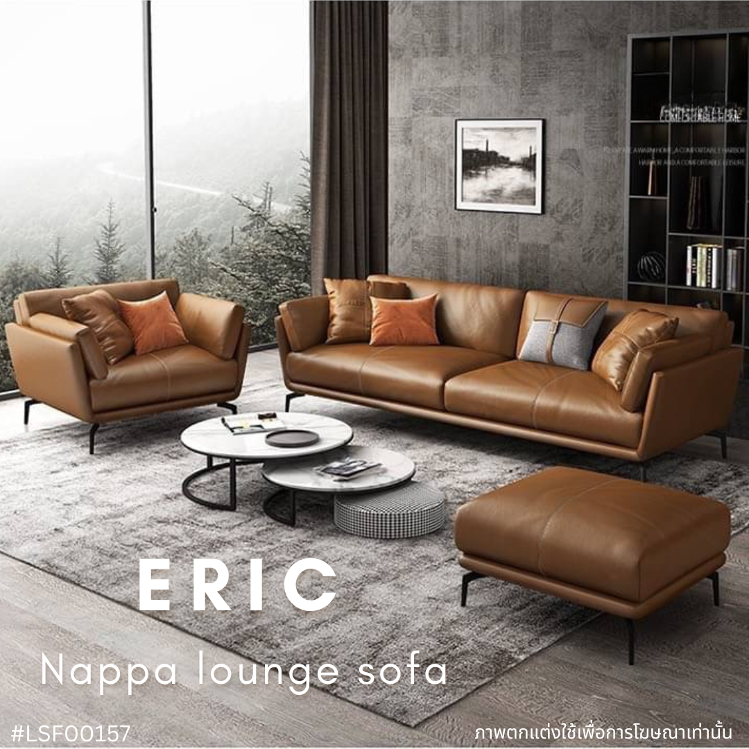 ERIC Nappa lounge sofa