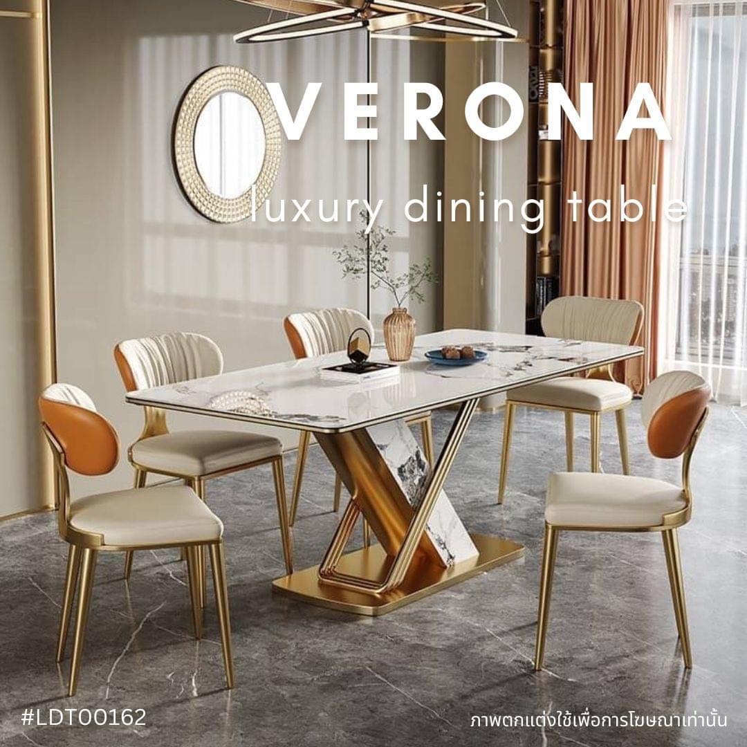 VERONA luxury dining table