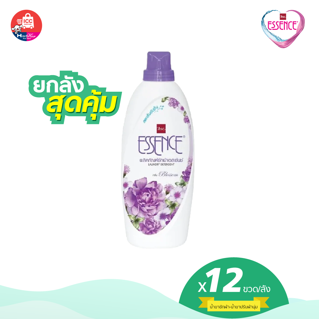 ESSENCE ผลิตภัณฑ์ซักผ้า เอสเซ้นซ์ กลิ่นบลอสซั่ม 900 มล. (1 ลัง บรรจุ 12 ขวด)(HDB900X12P)
