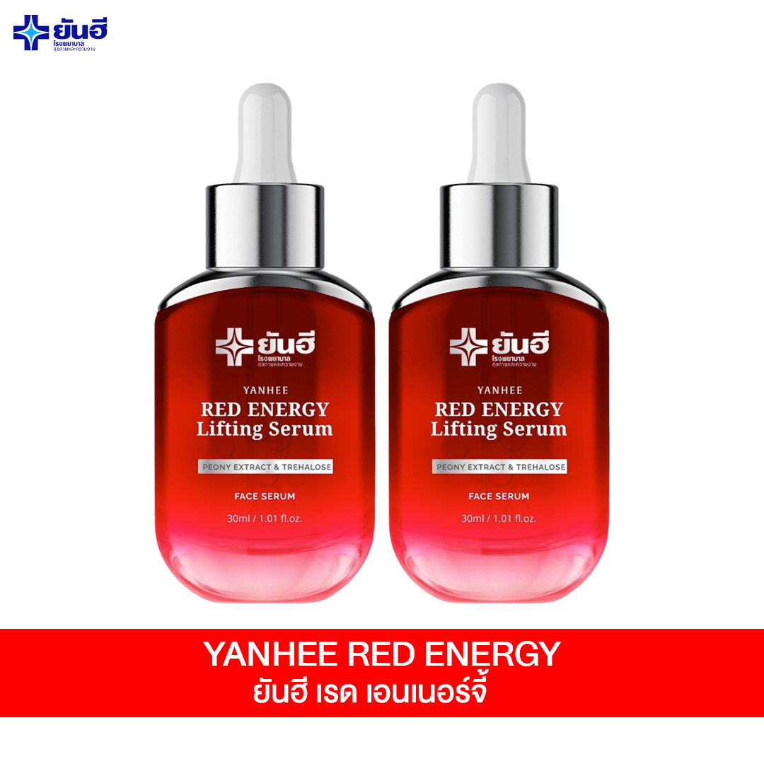 Yanhee Red Energy Lifting Serum