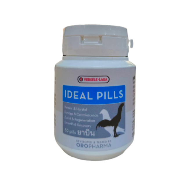 Ideal Pills 50pills