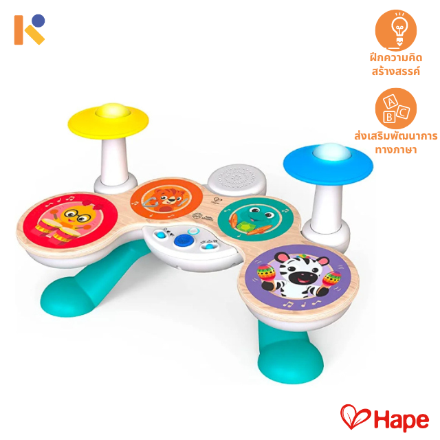 [0 - 12 mths] Hape Together In Tune Drums - Hape