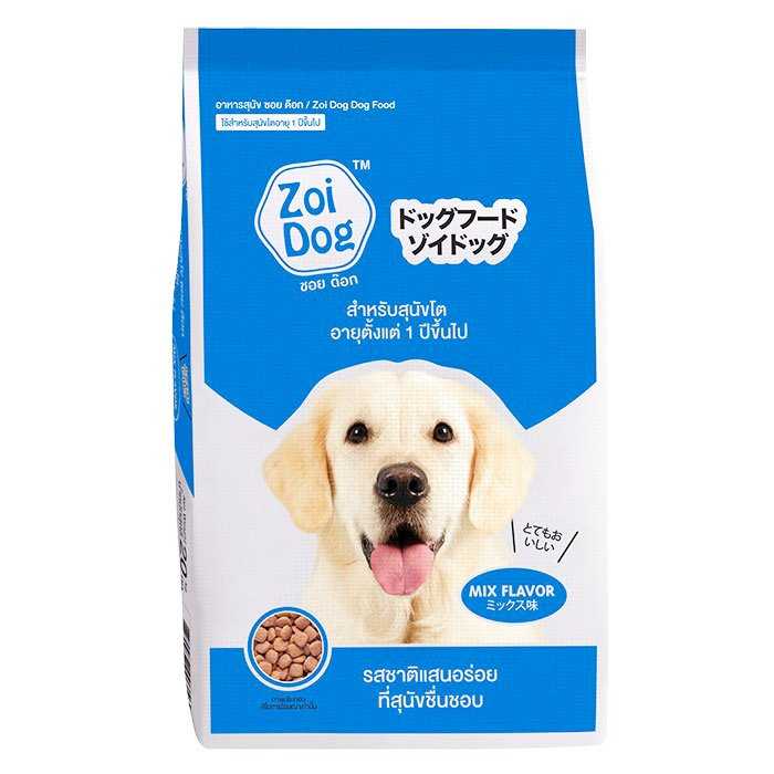Zoi dog อาหารสุนัข สำหรับสุนัขโต รวมรส น้ำหนัก 1kg