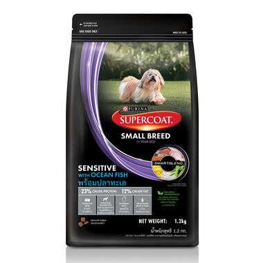SuperCoat สุนัขโตพันธุ์เล็ก สูตรเซนซิทิฟ ขนาด 1.2Kg