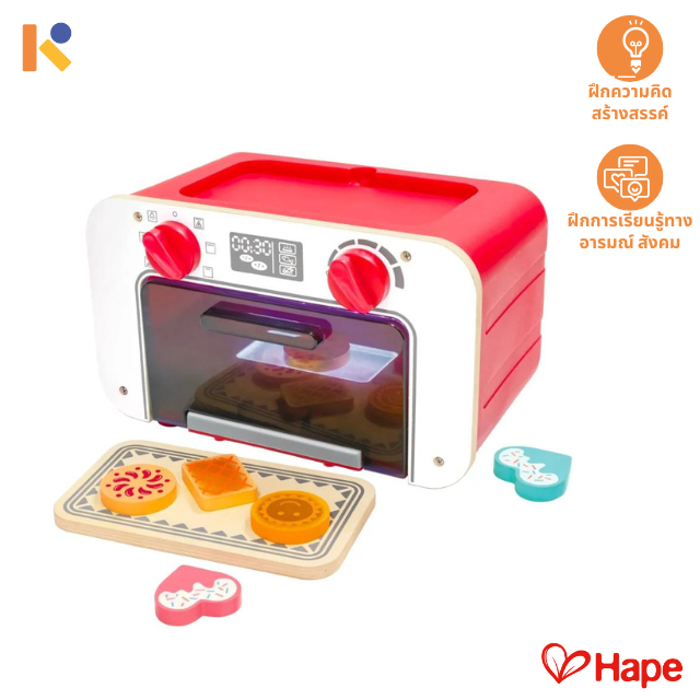 [2 - 3 yrs] My Baking Oven Magic Cookies - Hape