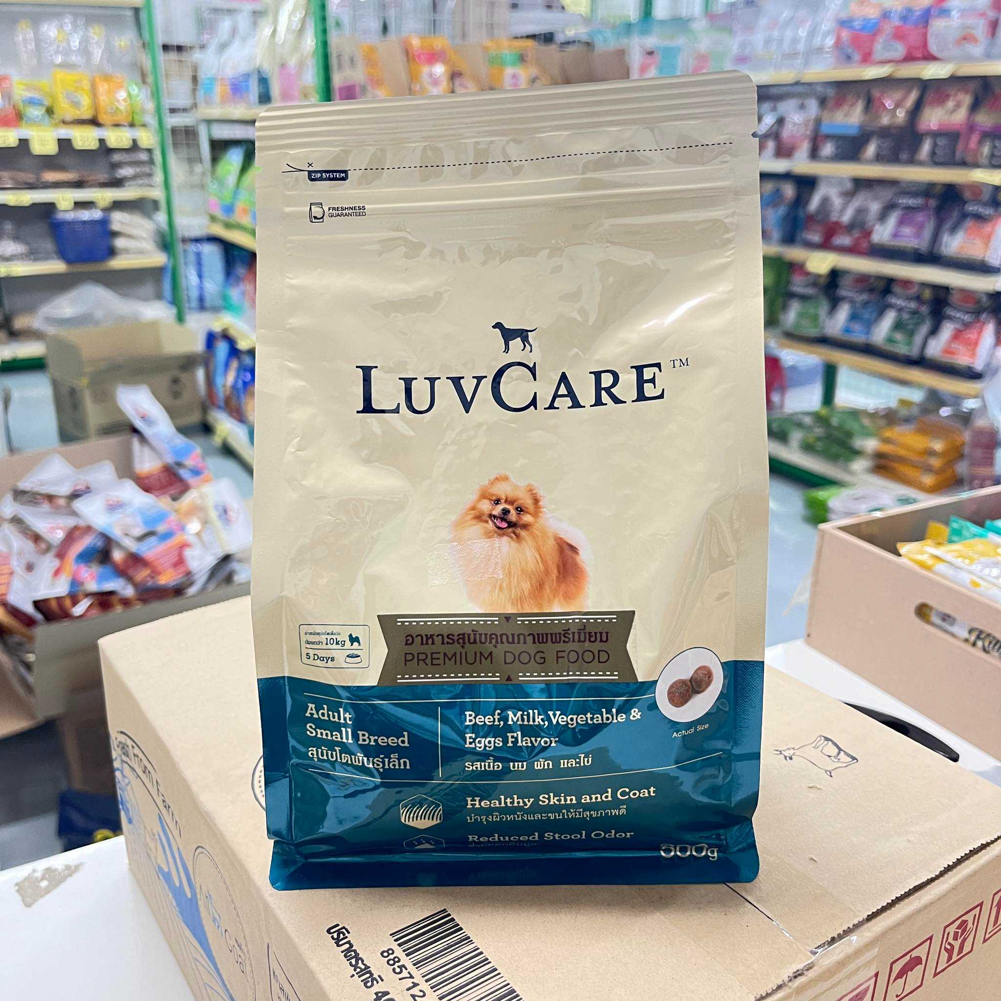 Luv care Adult Medium Bread