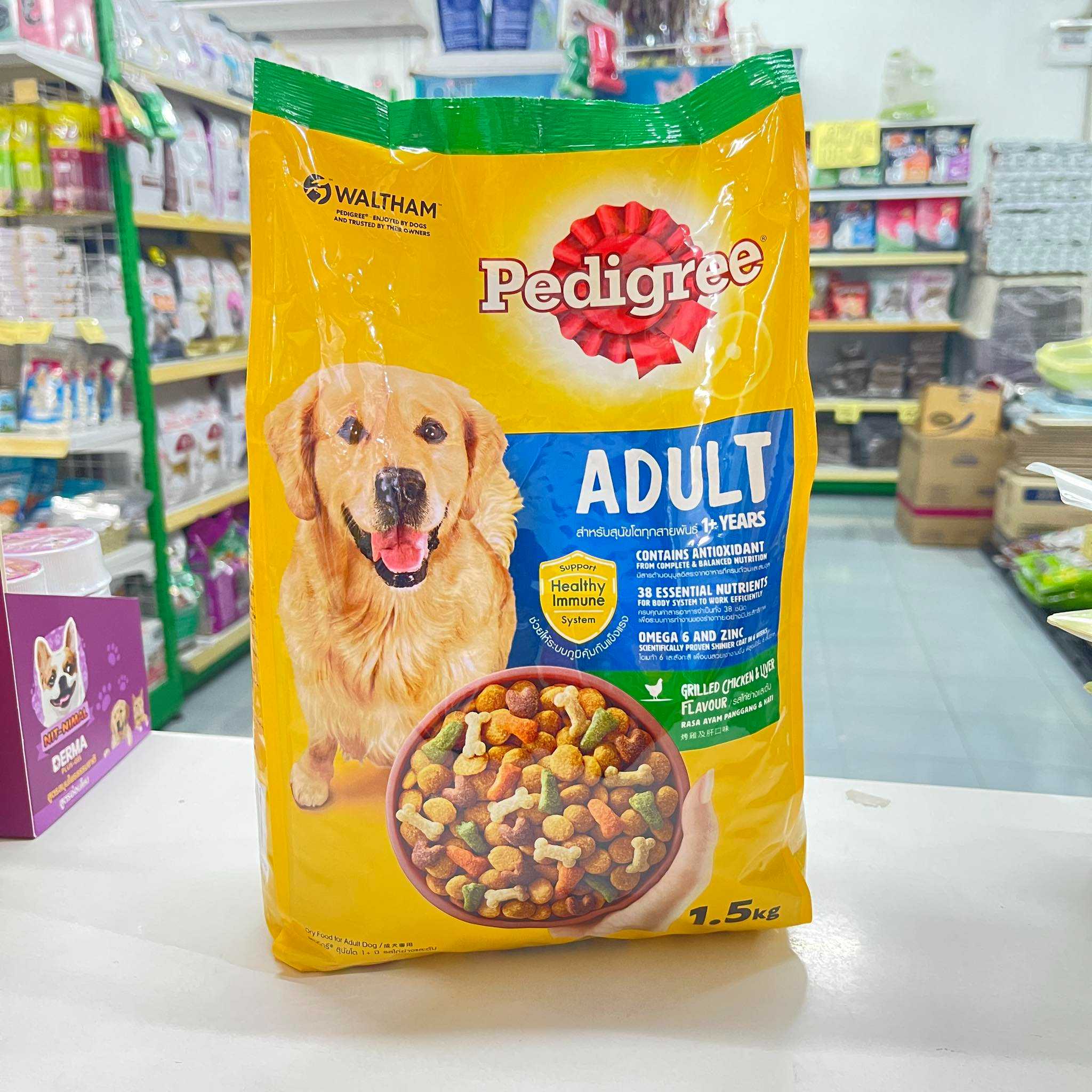 Pedigree Adult รส ไก่ย่างและตับ น้ำหนัก 1.5kg
