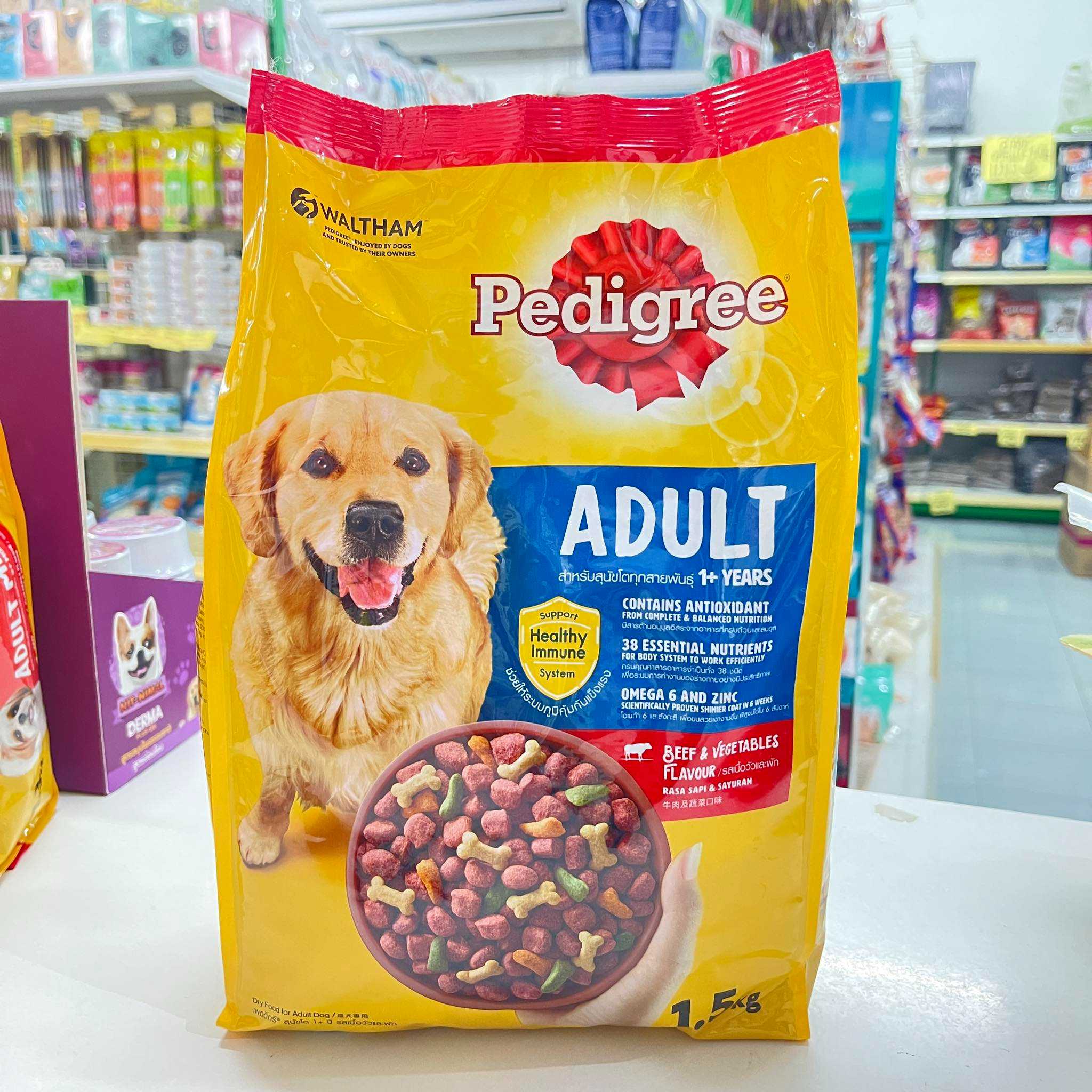 Pedigree Adult รส เนื้อวัวและผัก น้ำหนัก 1.5kg