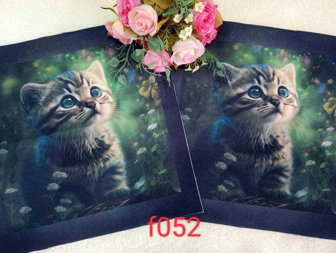 f052 ผ้าเซท 2 ชิ้น