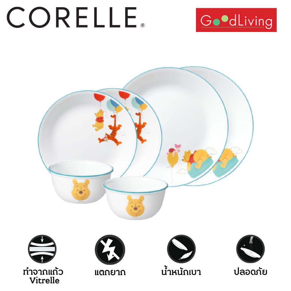 Corelle ชุดจาน Pooh and friends 6 ชิ้น/C-6D-POOH2-SS