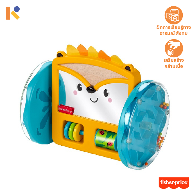 [1 - 2 yrs] Foxy Mirror - Fisher-Price