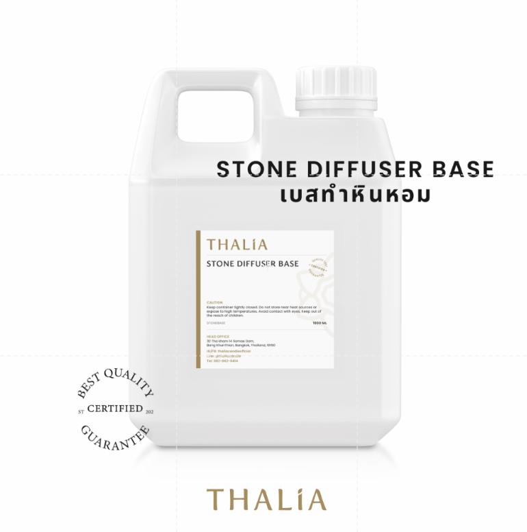 STONE DIFFUSER BASE เบสละลายน้ำหอมสำหรับหินหอม (500ml.)
