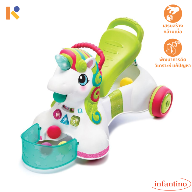 [0 - 12 mths] 3-in-1 Sit, Walk & Ride Unicorn - Infantino
