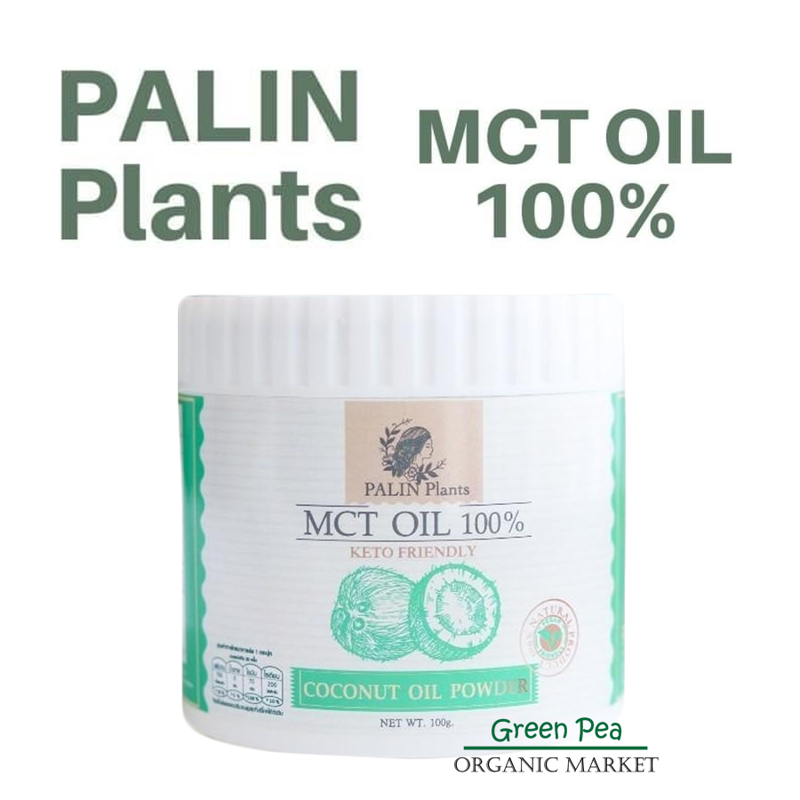 PALIN Plants MCT OIL จากมะพร้าว ขนาด 100 กรัม Keto Coconut oil powder กินไม่อ้วน