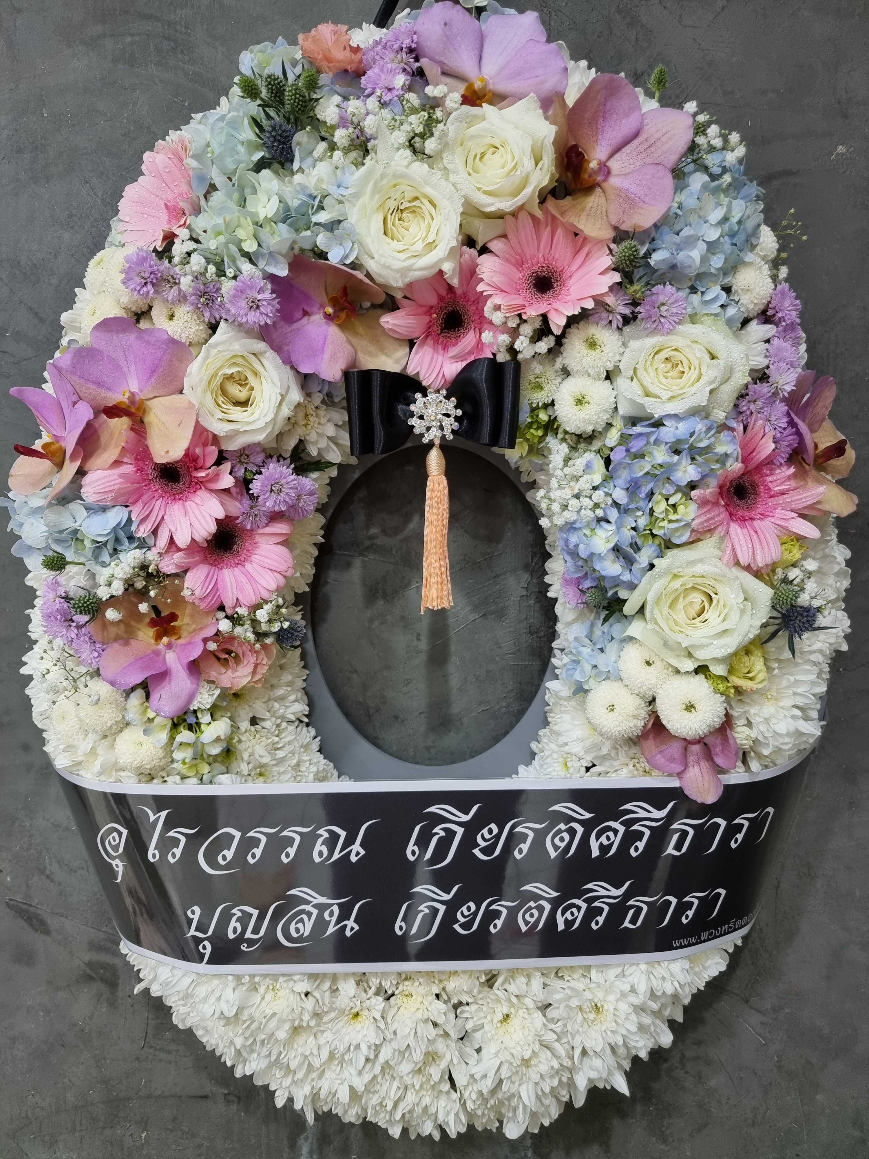 พวงหรีดดอกไม้สด ขนาด 80×60 cm.