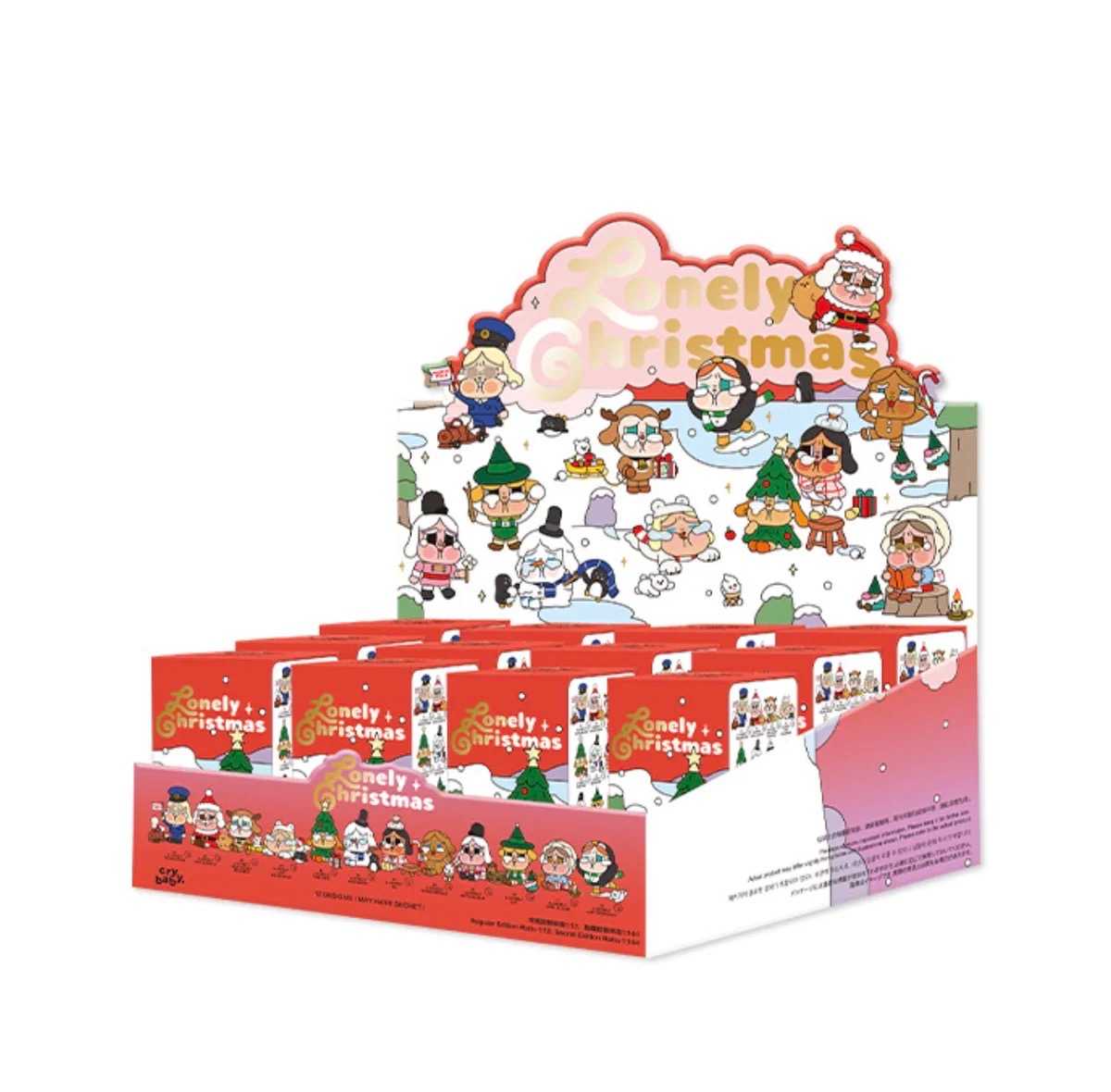กล่องสุ่ม Lonely Christmas