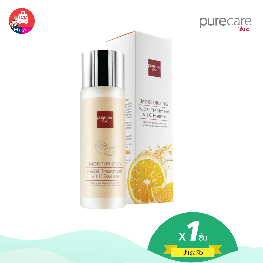 BSC Pure Care (บีเอสซี เพียวแคร์) MOISTURIZING FACIAL TREATMENT VIT C ESSENCE 95ml(BCLIMW)