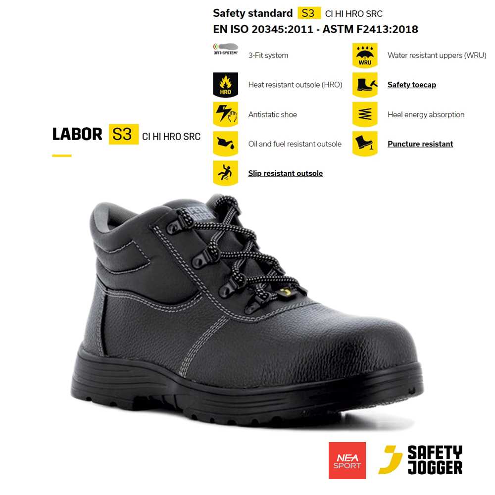 SAFETY JOGGER - LABOR S3 รองเท้าเซฟตี้ หัวเหล็ก แผ่นเหล็กกันทะลุ หนังแท้ คุณภาพสูง มาตรฐานสากล