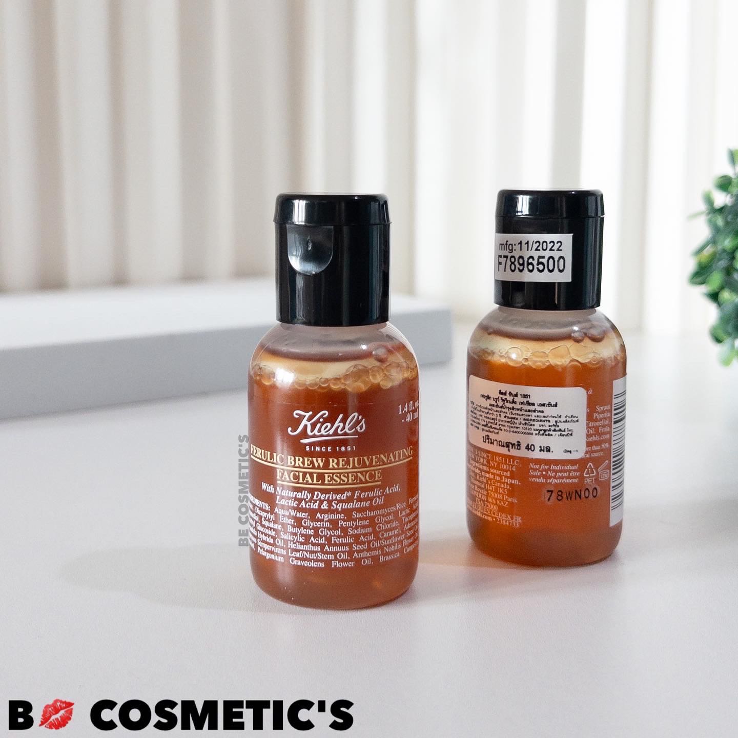 Kiehl's Ferulic Brew Rejuvenating Facial Essence หรือเรียกว่า Ferulic Brew