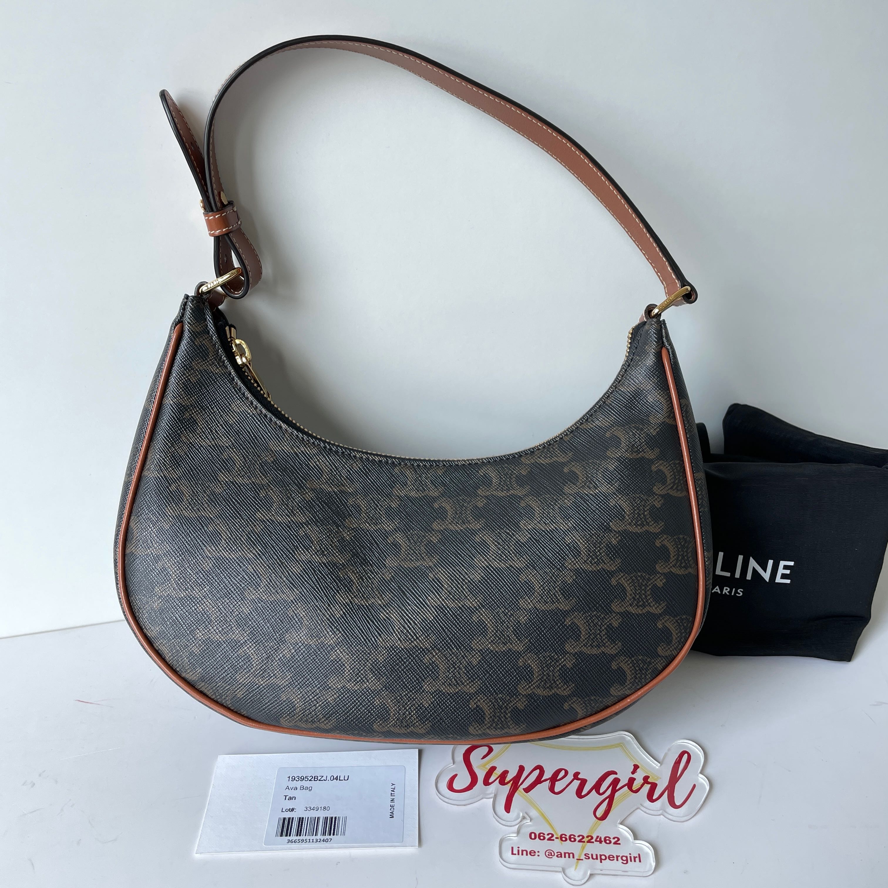 Very good condition! Celine ava tan 2021