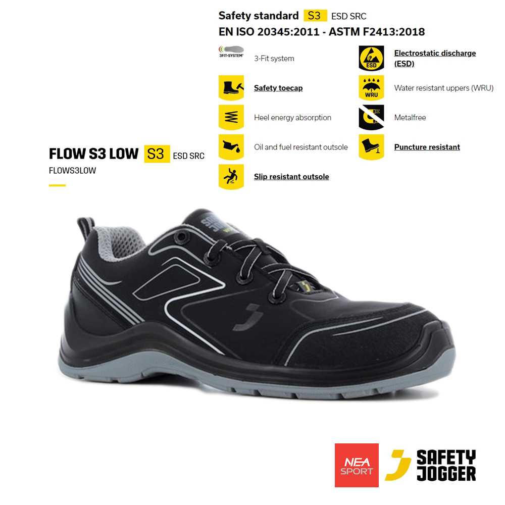 SAFETY JOGGER - FLOW S3 LOW รองเท้าเซฟตี้ หัวคอมโพสิต คุณภาพสูง มาตรฐานสากล รองเท้านิรภัย