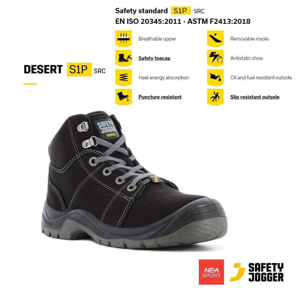 SAFETY JOGGER - DESERT S1P รองเท้าเซฟตี้ หัวเหล็ก คุณภาพสูง มาตรฐานสากล รองเท้านิรภัย