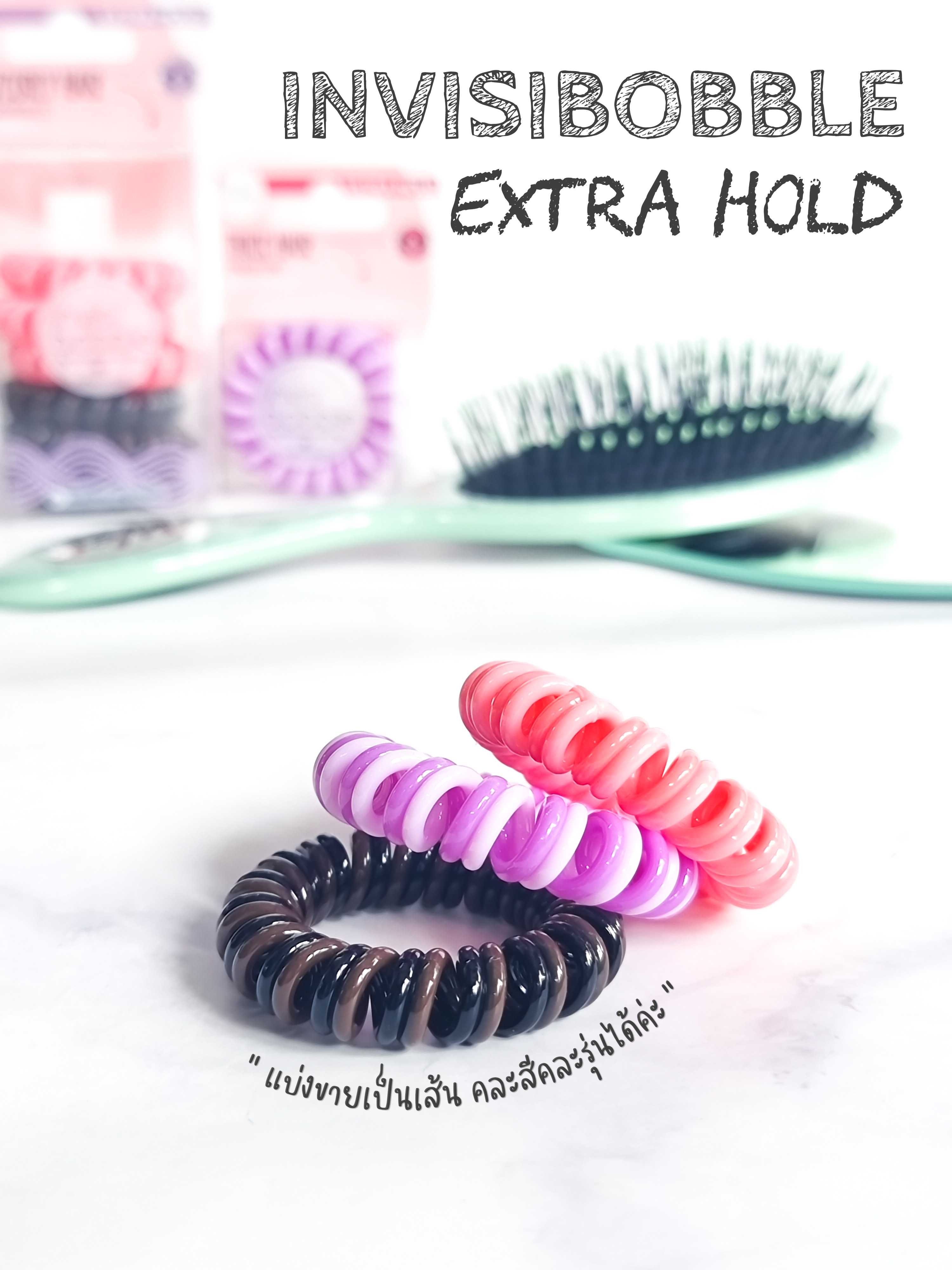 ยางมัดผม invisibobble รุ่น Extra Hold แบบแบ่งขาย  (ราคา/1 เส้น)