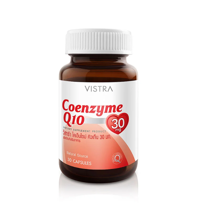 VISTRA Coenzyme Q10 30 mg ( 30 เม็ด )