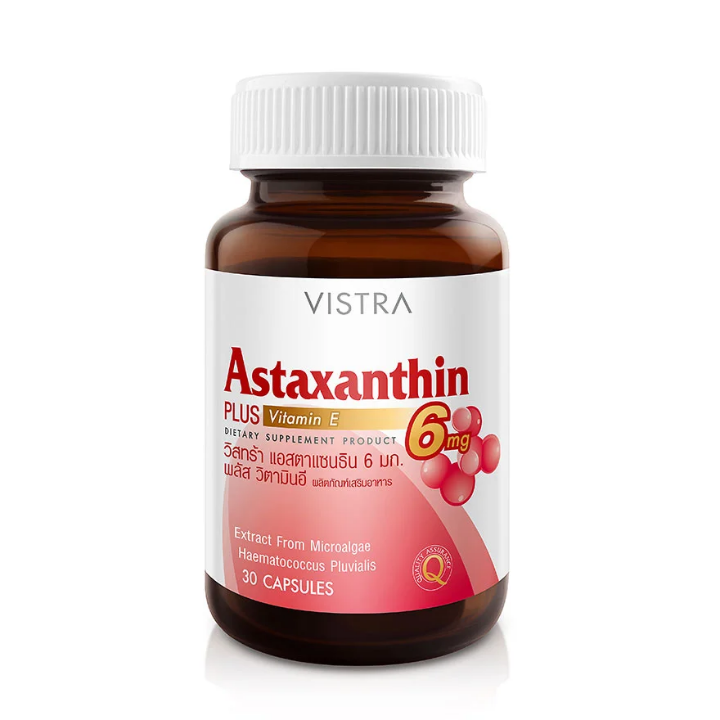 VISTRA Astaxanthin 6 mg PLUS Vitamin E