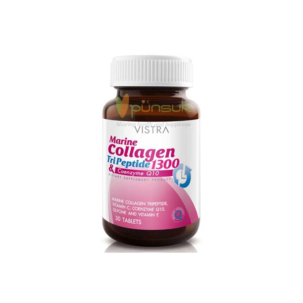 VISTRA Marine Collagen TriPeptide 1300 & Coenzyme Q10
