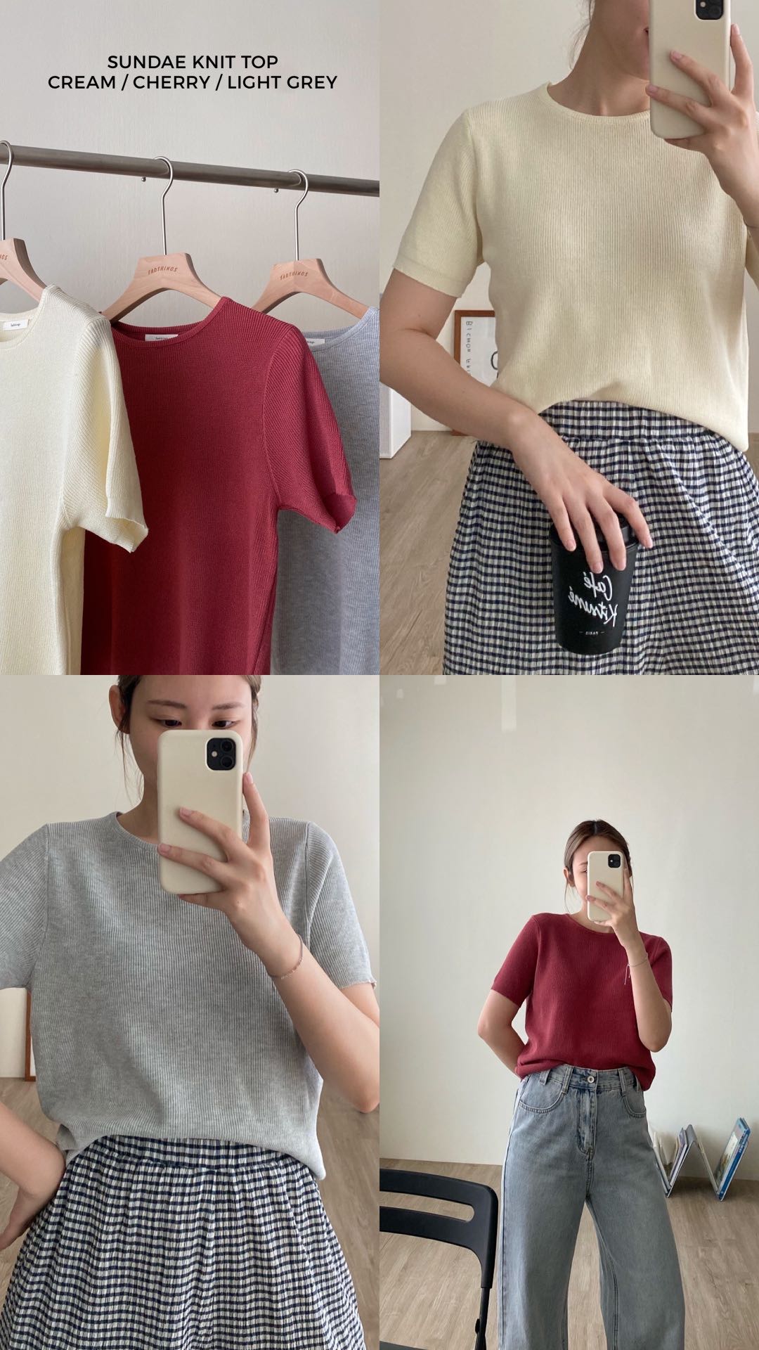 fadthings : sundae knit top 3 colors 🍒