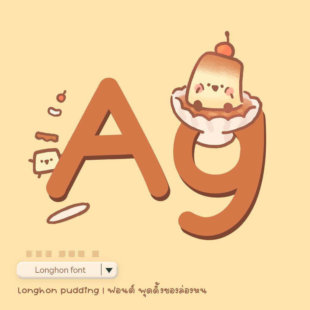 An Image