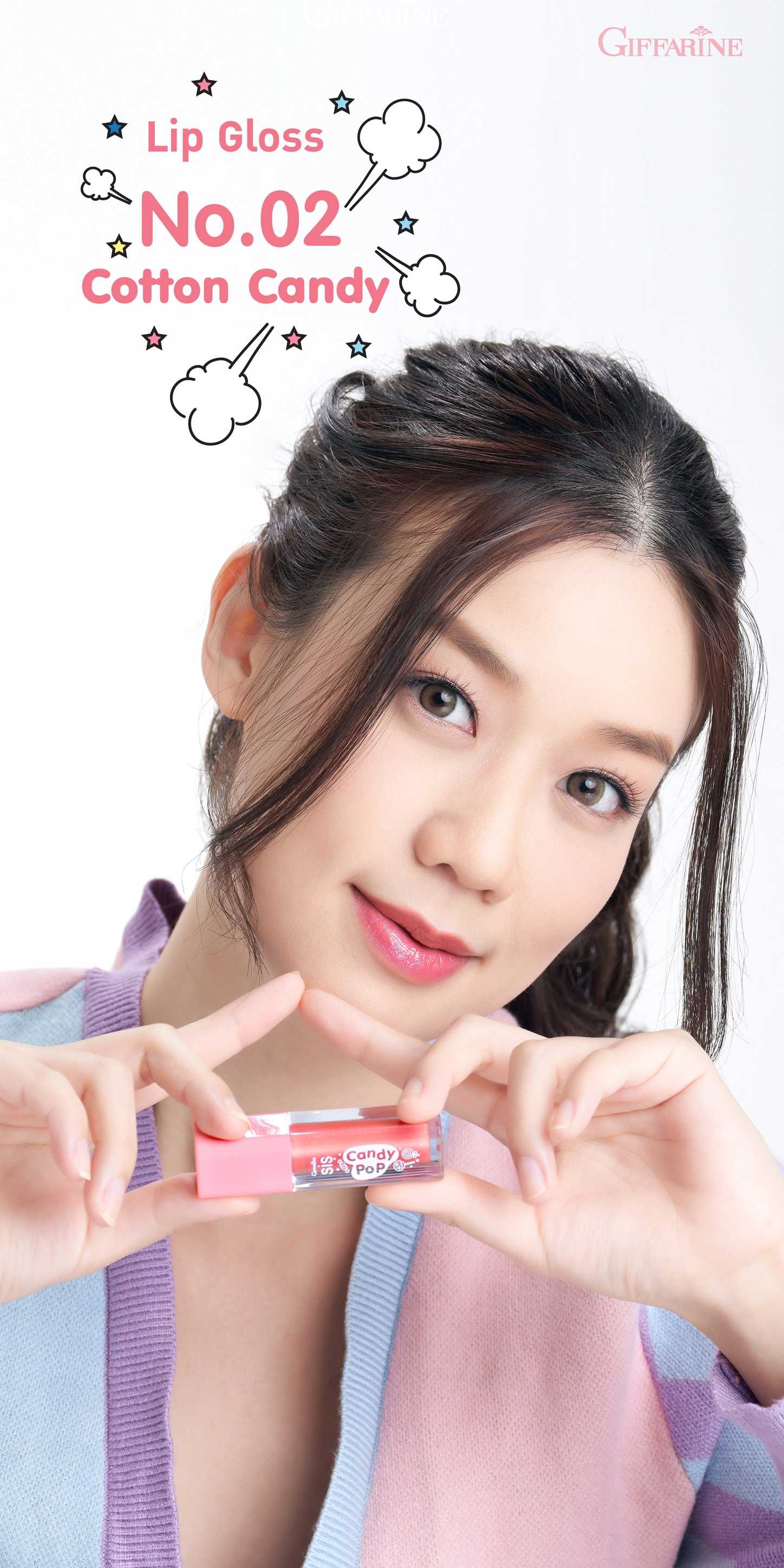 ลิปซิส แคนดี้ป๊อป กิฟฟารีน Giffarine Sis Candy Pop ลิปทินท์ และลิปกลอส ลิปกิฟฟารีน