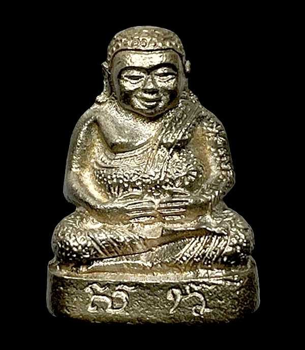 พระสังกัจจายย์ สก. 5 รอบ สมเด็จพระราชินี เนื้อเงิน (นวะแก่เงิน) ปี2535