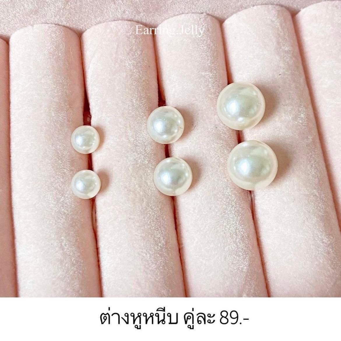 🍯✨มุกเม็ดเดี่ยวมี 3 ขนาด แป้นใส