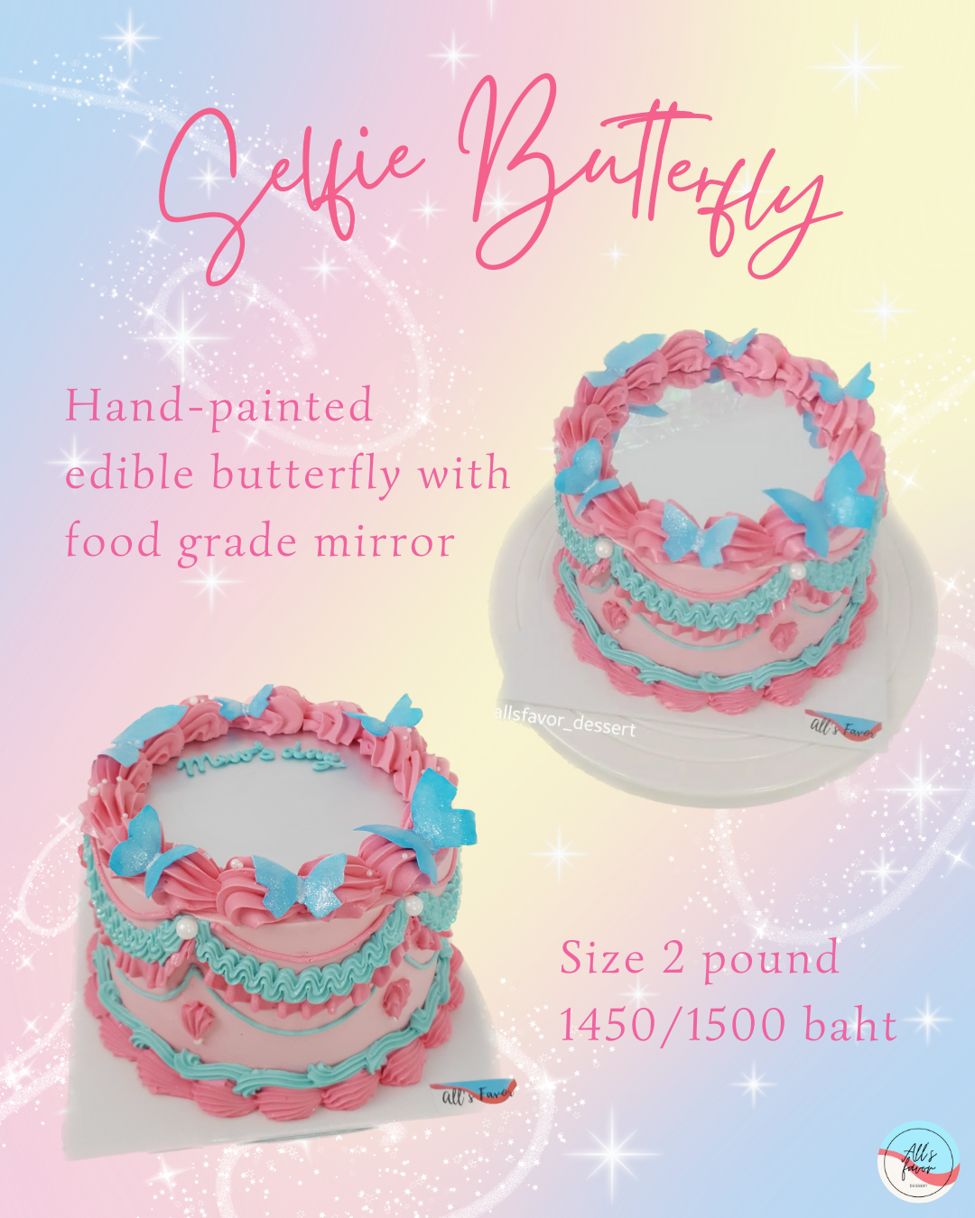 Selfie butterfly 