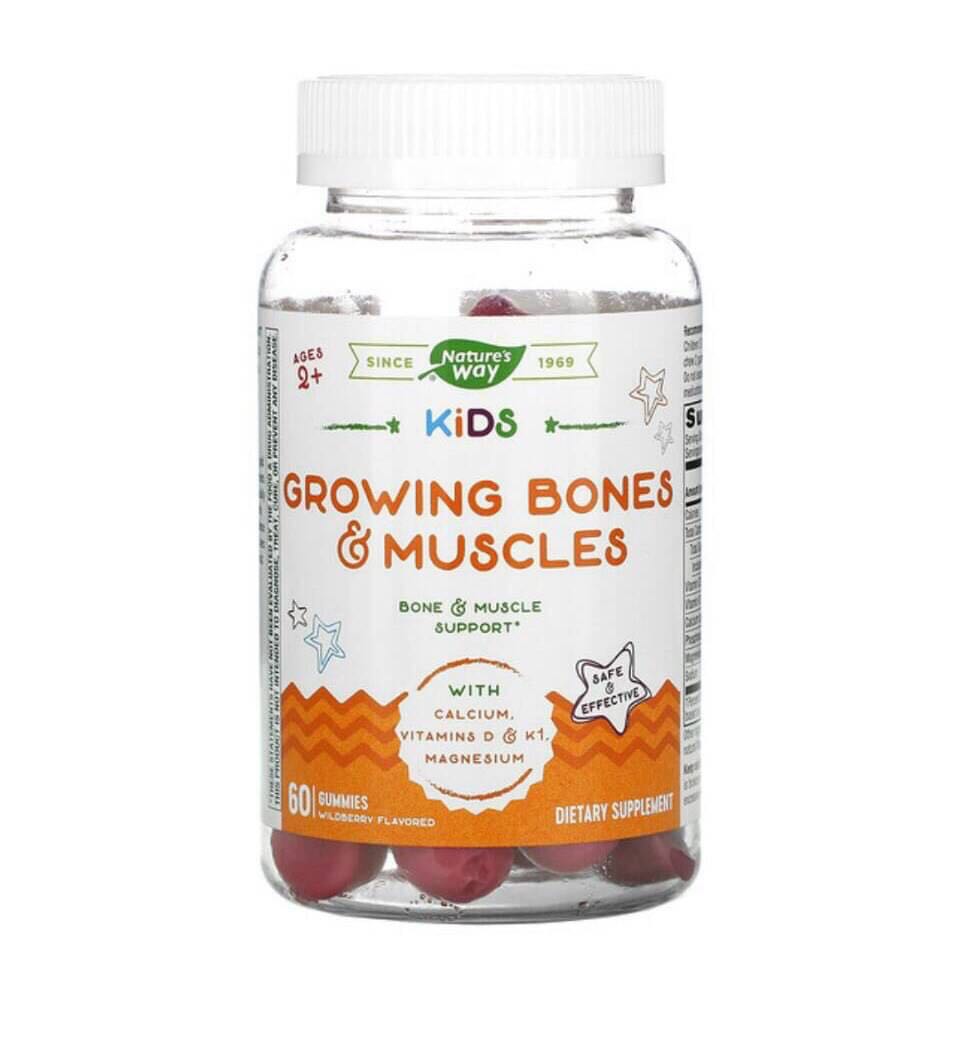 วิตามินบำรุงกระดูกสำหรับเด็ก  Nature way kids Growing bones
