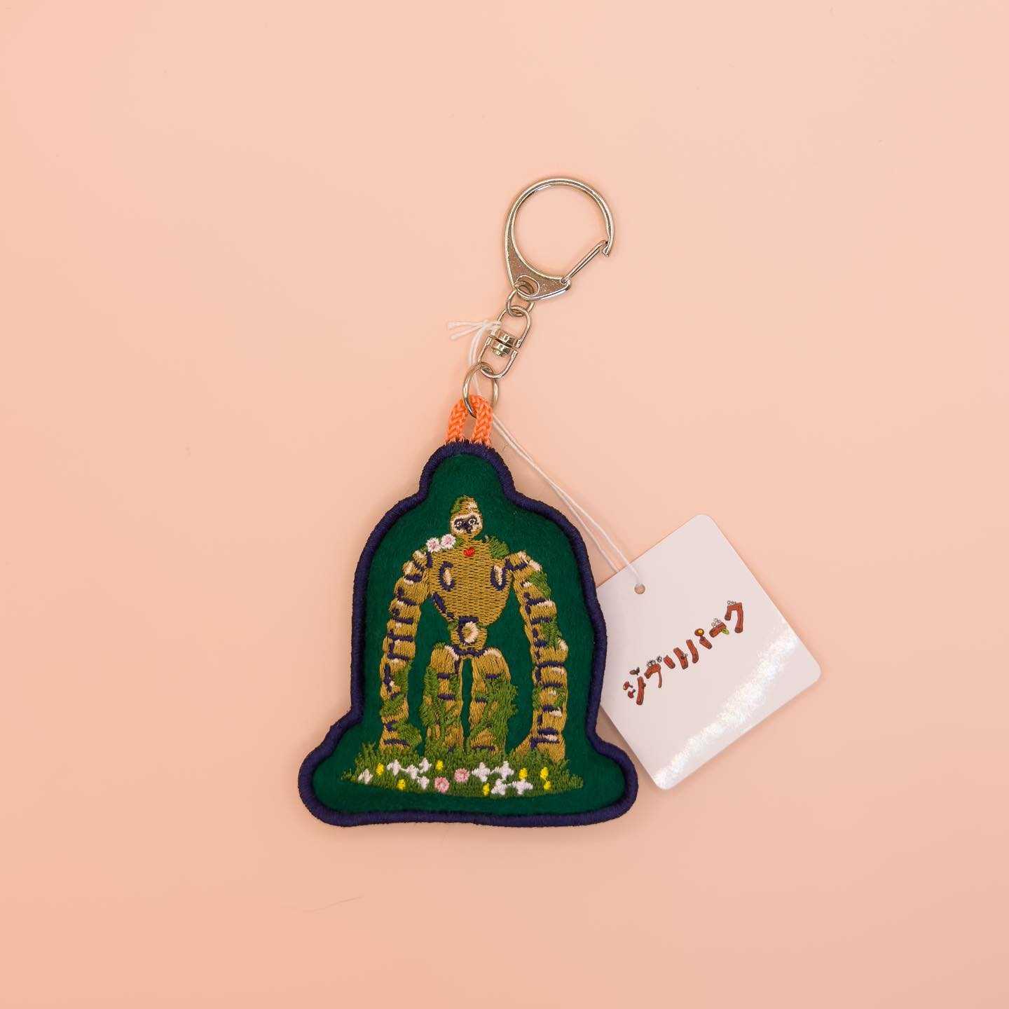 GHIBLI PARK - Limited Collectible Embroidery Keychain (ROBOT)
