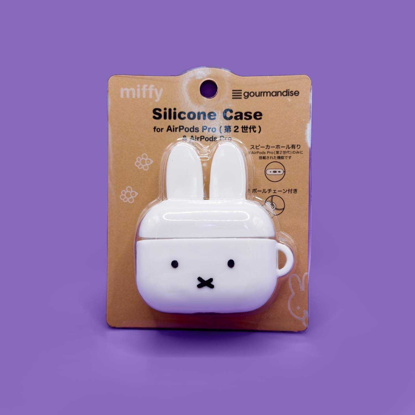 MIFFY - Miffy Face AirPods Pro(2nd Generation) Silicone Case