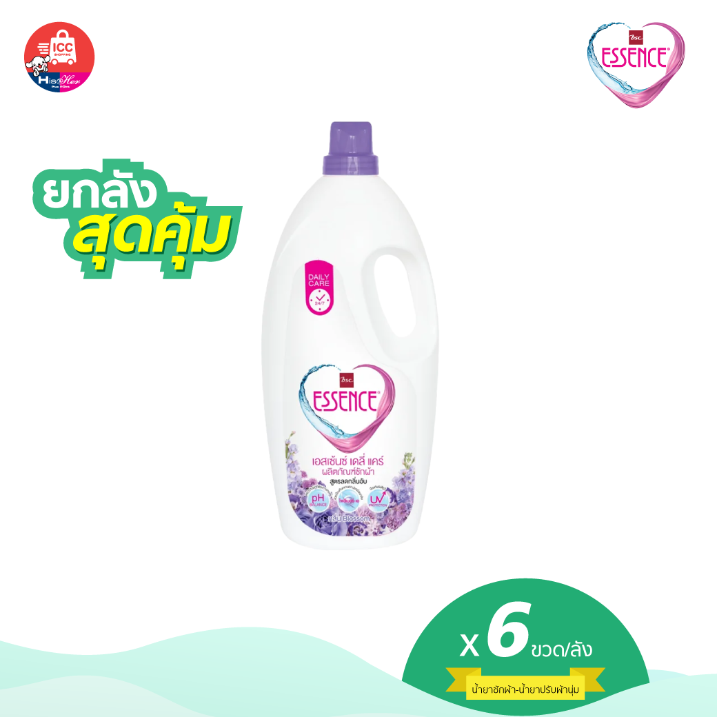 ESSENCE ผลิตภัณฑ์ซักผ้า  กลิ่นบลอสซั่ม 1,900 มล. (1 ลัง บรรจุ 6 ขวด) HDB1900X6P