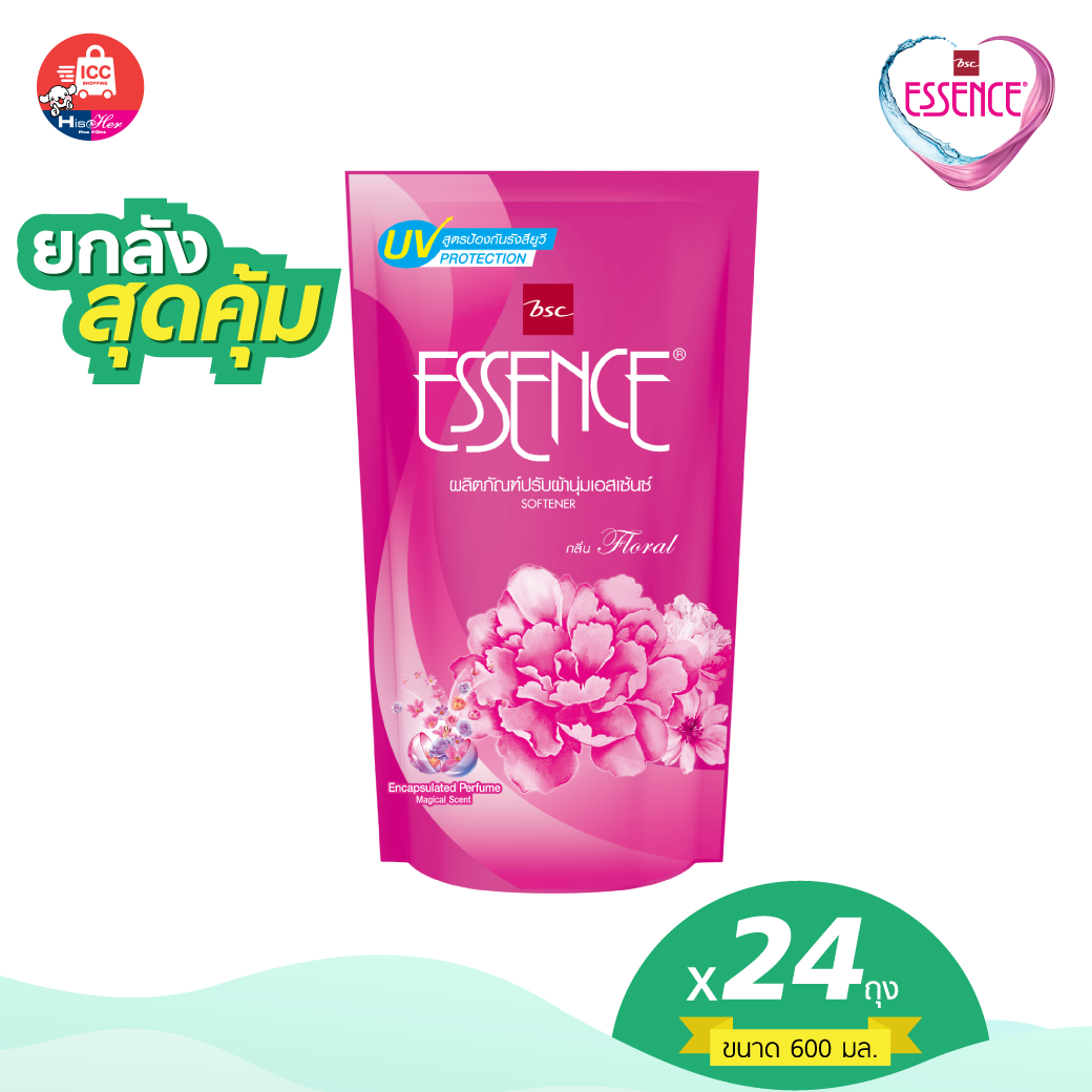 ESSENCE ผลิตภัณฑ์ปรับผ้านุ่ม เอสเซ้นซ์ เมจิคอลเซนท์ กลิ่นฟลอรัล 600 มล. (1 ลัง)(HSFP600X24P)